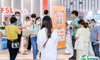 上海国际商业及工程照明展览会2025展品有哪些？