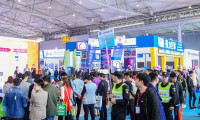 成都天府国际照明展览会2025门票在哪买
