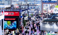 2025深圳国际LED展览会展商名单