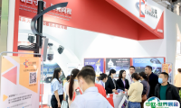 杭州国际灯具灯饰及LED照明博览会2025时间表及地点