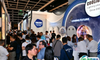 2025香港智慧照明博览参展攻略（时间地点+门票怎么买？）