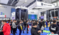 广州国际专业灯光音响展览会2025参展攻略（时间+地点+门票怎么买？）