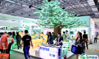 2025杭州国际灯具灯饰及LED照明博览会会刊展商名录