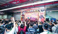 2025广州国际乐器展览会观众登记及注意事项