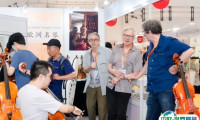 2025北京国际乐器展览会时间和地点