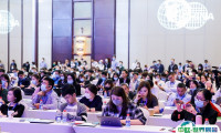中国北京国际半导体展览会2025最新会刊