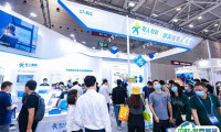 【IOTE】专注智能卡研发生产的顺驰智能即将亮相IOTE国际物联网展