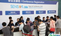 2025上海国际传感器技术与应用展览会展品有哪些?