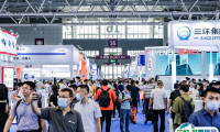 2025深圳大湾区半导体展-湾芯展展位图与展位预订