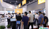 上海国际传感器技术与应用展览会2025门票怎么买