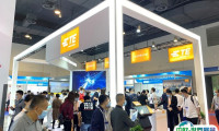 中国（上海）国际传感器技术与应用展览会2025展商名录会刊