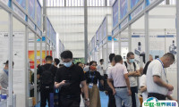 中国（上海）国际传感器技术与应用展览会2025门票购买方式 购票入口