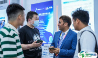2024中国贵阳国际大数据产业博览会-数博会展位费与展位预订