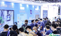 2025深圳5G全球大会门票多少钱一张？哪里买