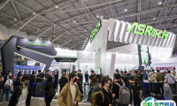 2025台北电脑展-台湾电脑展参展商名录
