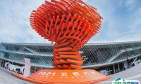 下一个风口在哪？看2023杭州·云栖大会