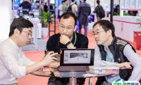 2025上海国际物联网展览会时间与地点