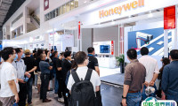 2025深圳国际物联网展览会展品范围有哪些？