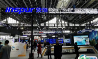 北京人工智能展-中国国际智能科技产业博览会2025时间表及地点