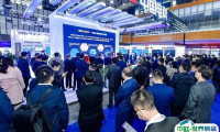 2025南京软件产业展-南京软博会展位费与展位图