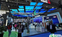 2025北京人工智能展-中国国际智能科技产业博览会会刊如何获取？