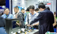 上海国际物联网展览会2025举办时间及地点