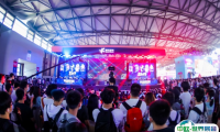 中国（上海）国际智能娱乐硬件展览会2025展位费与展位申请