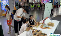 2025中国动漫节-杭州动漫节展商名录