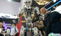 2025上海世界人工智能大会最新参展商名录