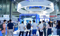 深圳国际人工智能展2025门票价格，购买途径