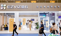 2025上海国际智能家居展览会观众登记及注意事项