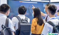 2025深圳国际人工智能展展商名录
