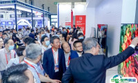 上海国际显示技术及应用创新展2025展位费与展位图