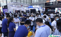2025中国（国际）深圳商用显示系统产业领袖峰会观众登记及登记方式