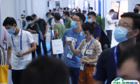 2025深圳国际智慧显示系统产业应用展览会门票怎么购买
