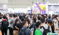 台湾智慧显示展览会2025展位图与展位价格