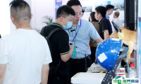 2025上海国际智慧档案展览会门票如何购买