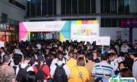 上海国际摄影器材和数码影像展览会2025展位费与展位申请