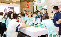 2025杭州国际网红品牌博览会暨电商选品会展商名录会刊