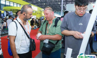 上海国际摄影器材和数码影像展览会2025展位费与展位图