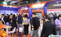 2023中国私域团长大会、上海国际新零售社区社群团购博览会(时间+地点+门票购买+展会内容)