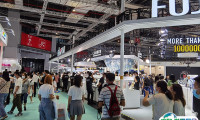 上海国际摄影器材和数码影像展览会2025门票哪里买 购票入口