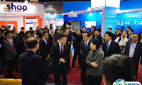 2025义乌跨境电商展-中国电子商务博览会最新会刊获取