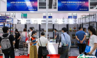 深圳国际跨境电商供应链展览会2025展位费与展位预订