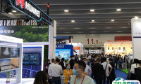 2025广州世界太阳能光伏暨储能产业展展位费与展位图