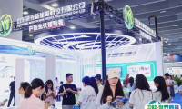 2025广州世界太阳能光伏暨储能产业展展商名单