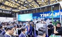 2025上海国际氢能与燃料电池技术和装备展电子会刊