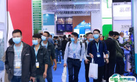 2025中国（佛山）国际氢能与燃料电池技术展览会观众登记及登记方式