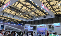 2025上海国际氢能与燃料电池技术和装备展览会最新参展商名录