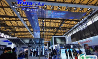 2025上海国际氢能与燃料电池技术和装备展览会展位图与展位价格
